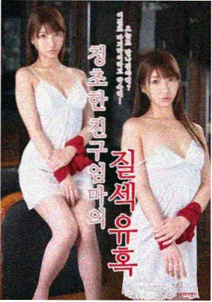 复古学院动漫内衣 - 办公室穿搭指南
